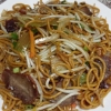 Chinese-Food-Pork-Lo-Mein-San-Antonio-Web-450x450